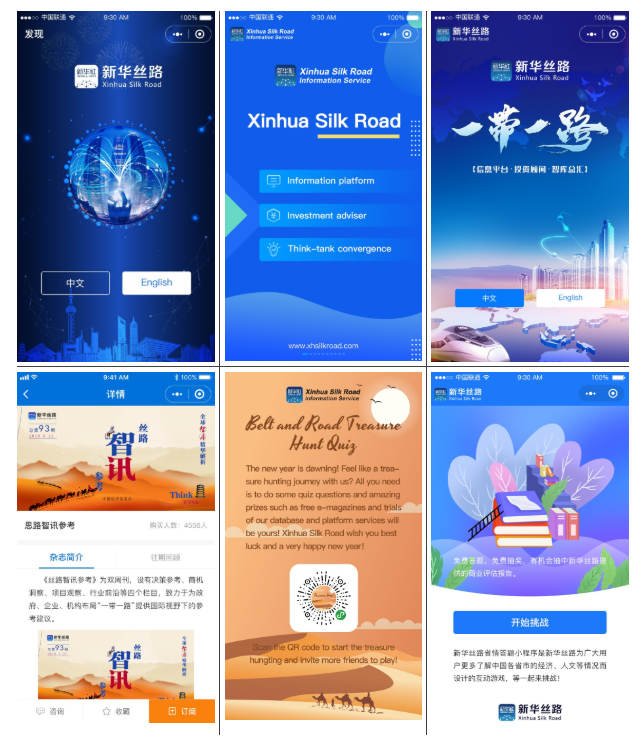 QQ截圖20200410172331.png